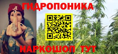 кокаин Сланцы