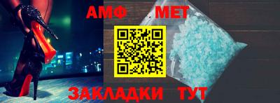 крисы Славгород