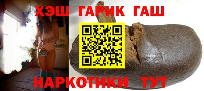 крисы Славгород