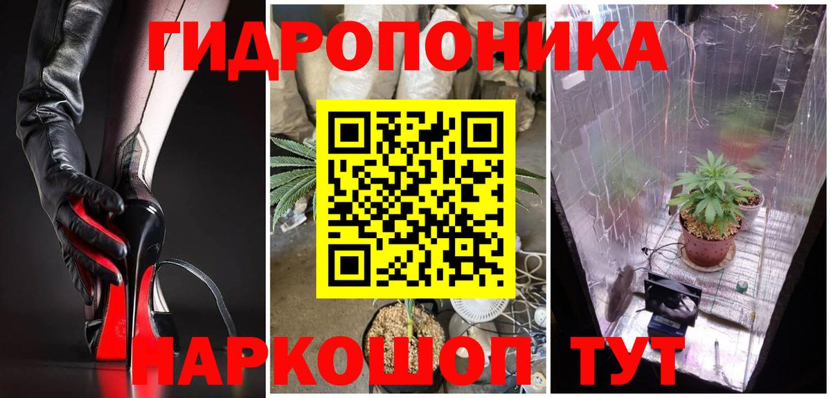 Бошки марихуана Ganja Сергиев Посад